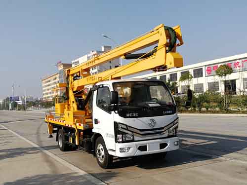 楚胜牌CSC5060JGK6ED16型高空作业车